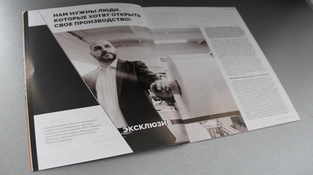 Статьи в средствах массовой информации!