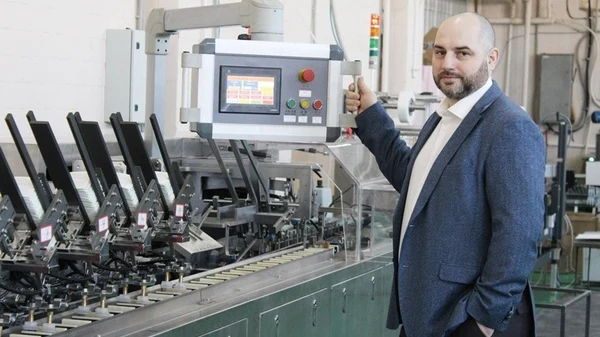 Нам нужны люди!