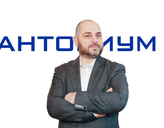 «Кванториумы» — в помощь промышленности!