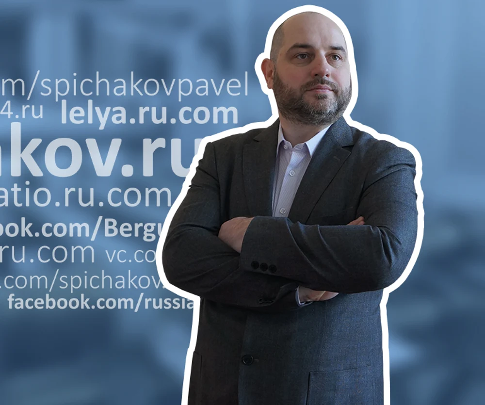 Как оцифровать малое предприятие!