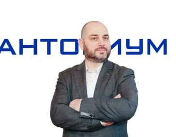 «Кванториумы» — в помощь промышленности!