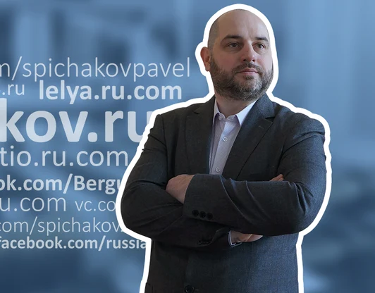 Как оцифровать малое предприятие!